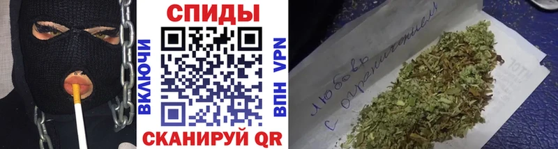 Купить где  Городец  БУТИРАТ Butirat 