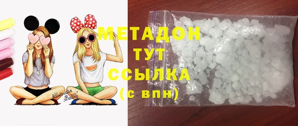 спиды Няндома