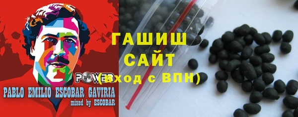 спиды Инсар