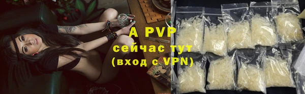 мдма Инта