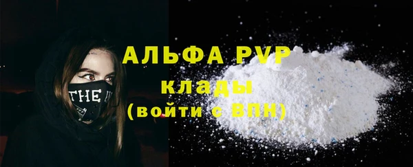 мдма Инта