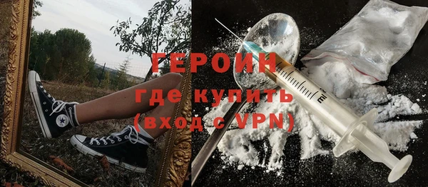 спиды Инсар