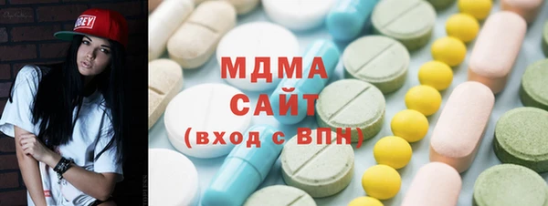 спиды Инсар