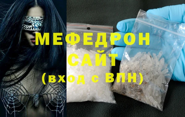 соль ск Иннополис