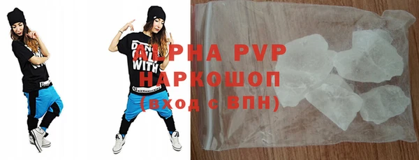мдма Инта