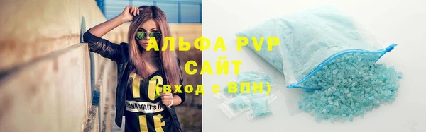 мдма Инта
