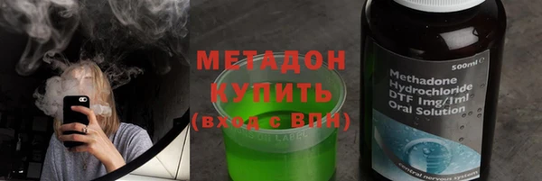 мдма Инта