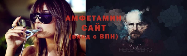 мдма Инта