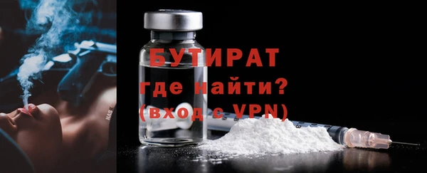 соль ск Иннополис