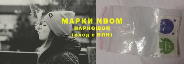 соль ск Иннополис