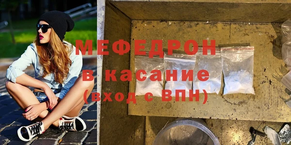 мдма Инта