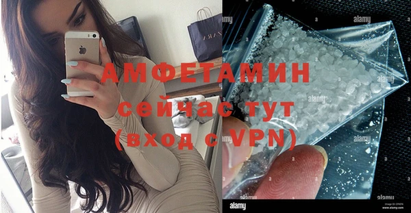 соль ск Иннополис