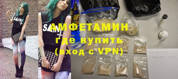соль ск Иннополис