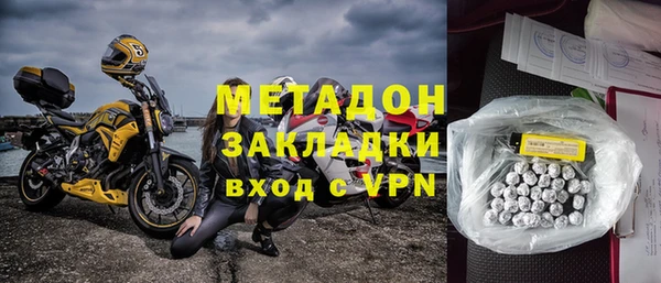 соль ск Иннополис