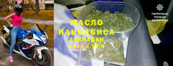 соль ск Иннополис