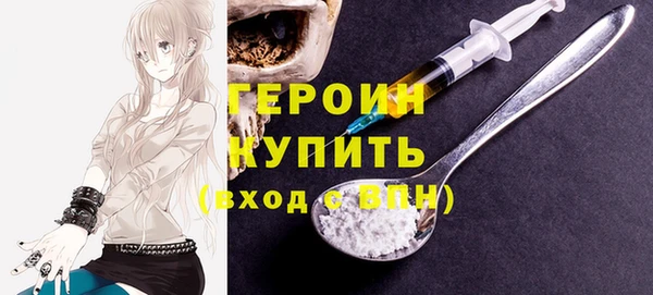 соль ск Иннополис