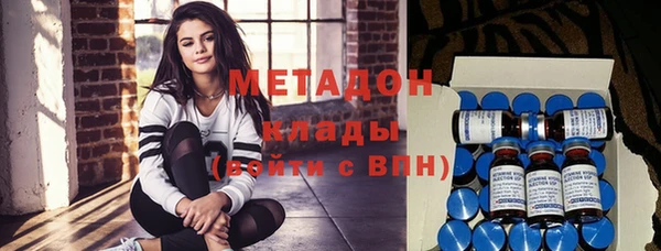 спиды Инсар