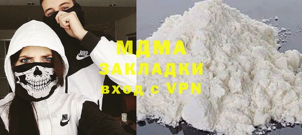 соль ск Иннополис