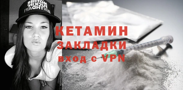 соль ск Иннополис