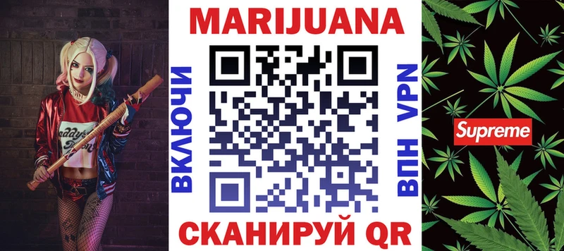 Купить закладки  Городец  Конопля индика 